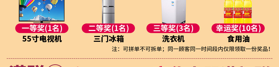 欧亚达礼品918_04.jpg 欧亚达礼品918_04.jpg